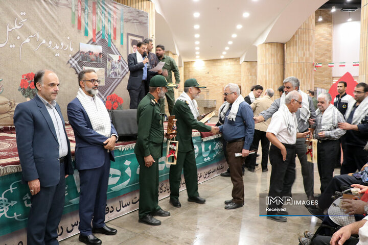 مراسم تجلیل از جانبازان بالای ٧٠ درصد در مترو اصفهان