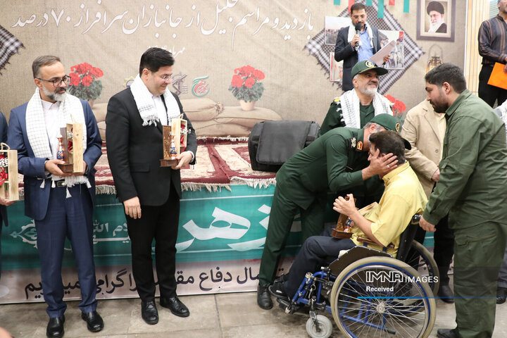 مراسم تجلیل از جانبازان بالای ٧٠ درصد در مترو اصفهان