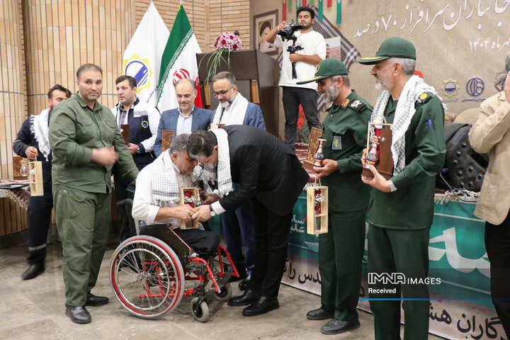 مراسم تجلیل از جانبازان بالای ٧٠ درصد در مترو اصفهان