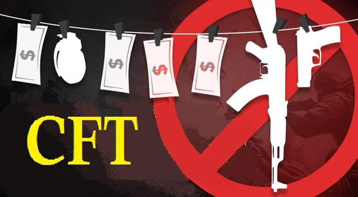 Cft چیست؟ بررسی کنوانسیون مقابله با تأمین مالی تروریسم