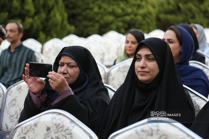 آیین رونمایی از دستاوردها، تولیدات و پروژه‌های سازمان فرهنگی، اجتماعی و ورزشی شهرداری اصفهان