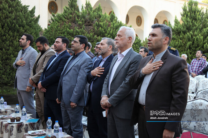 آیین رونمایی از دستاوردها، تولیدات و پروژه‌های سازمان فرهنگی، اجتماعی و ورزشی شهرداری اصفهان