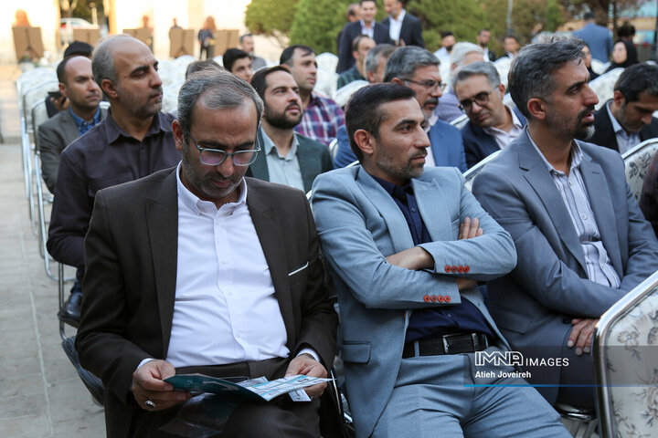 آیین رونمایی از دستاوردها، تولیدات و پروژه‌های سازمان فرهنگی، اجتماعی و ورزشی شهرداری اصفهان