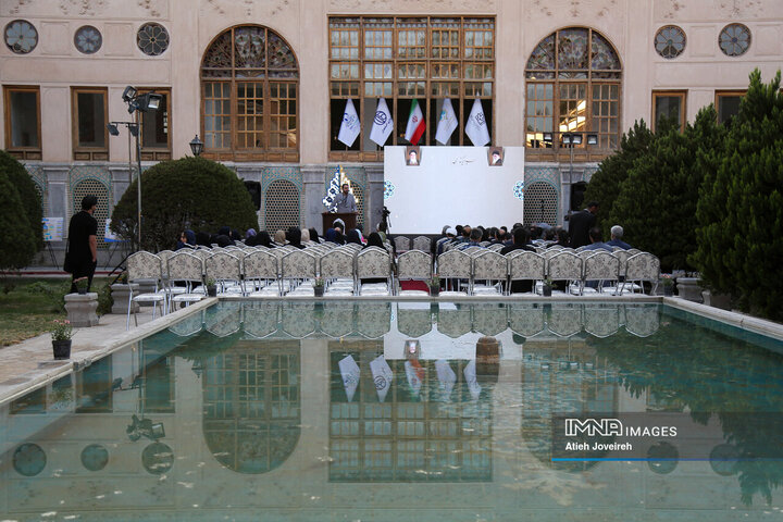 آیین رونمایی از دستاوردها، تولیدات و پروژه‌های سازمان فرهنگی، اجتماعی و ورزشی شهرداری اصفهان