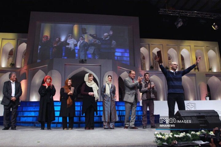 اختتامیه جشنواره بیست و پنجم