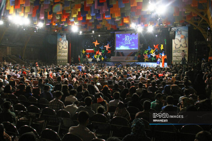 جشنواره بیست و ششم، افتتاحیه