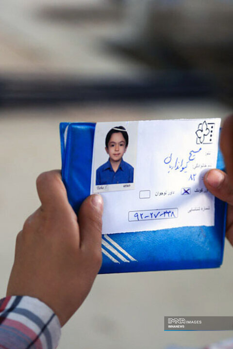 جشنواره بیست و هفتم، آزمون داوران جشنواره فيلم کودکان وجوانان