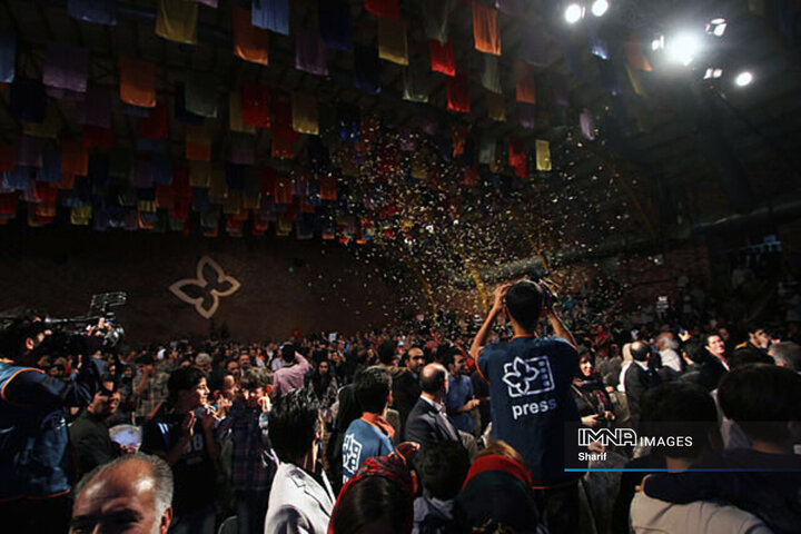 مراسم افتتاحیه بیست و هفتمین جشنواره فیلم کودکان و نوجوانان / مهر 1392