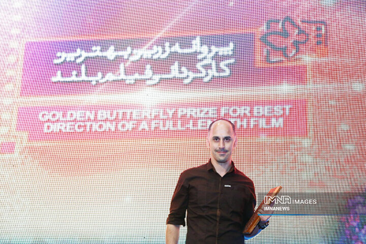 جشنواره بیست و هشتم، اختتامیه