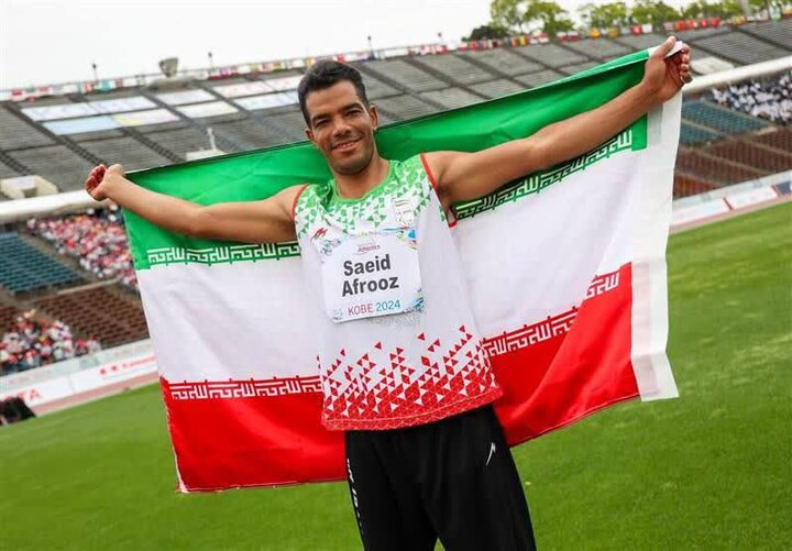 افروز: مدال طلای خود را به شهید سردار سلامی تقدیم می‌کنم