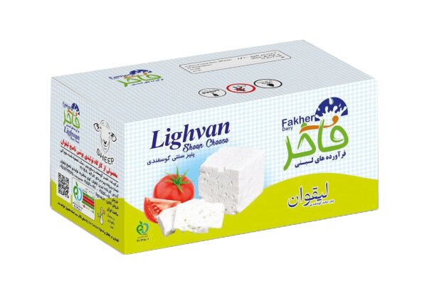 برای خرید پنیر لیقوان اصل، کدام مارک مناسب تر است؟