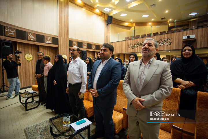 افتتاحیه نخستین گردهمایی فیلمسازان نوجوان اصفهان