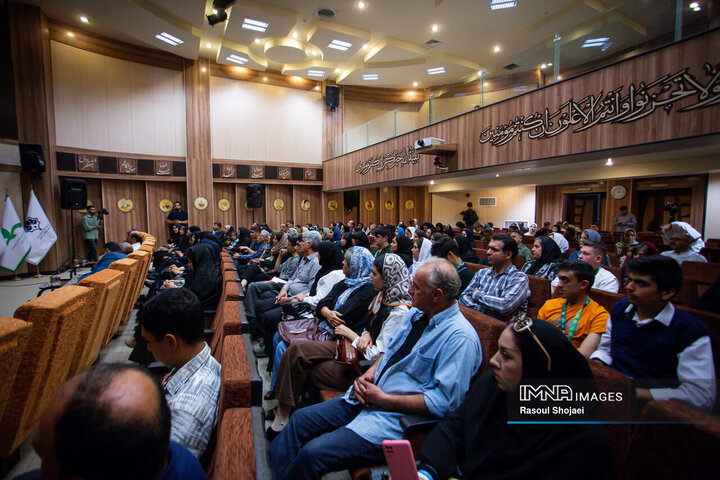 افتتاحیه نخستین گردهمایی فیلمسازان نوجوان اصفهان