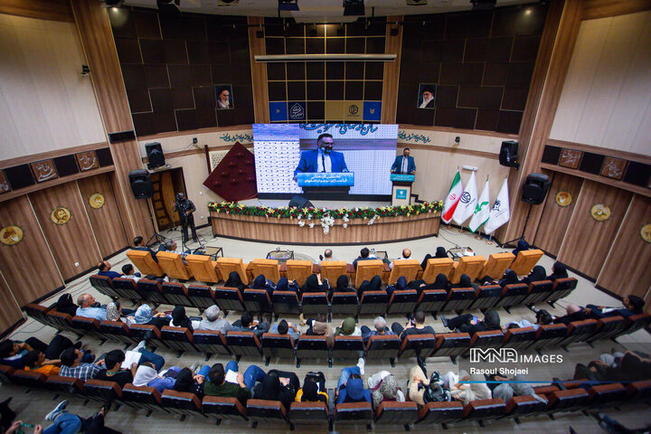 افتتاحیه نخستین گردهمایی فیلمسازان نوجوان اصفهان