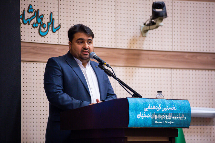 میثم بکتاشیان مدیر نخستین گردهمایی فیلمسازان نوجوان اصفهان