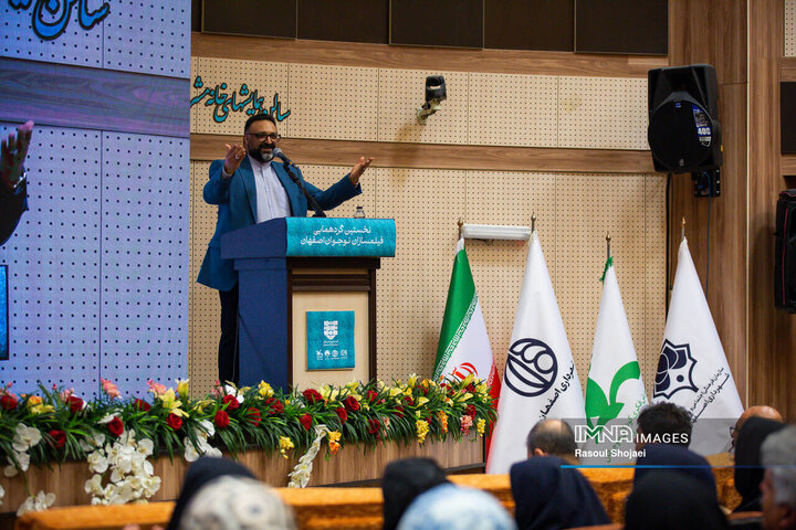 افتتاحیه نخستین گردهمایی فیلمسازان نوجوان اصفهان