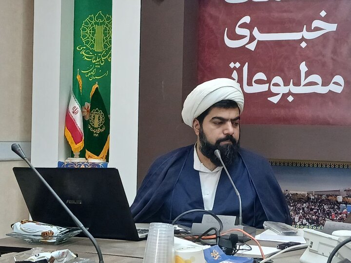 علامه حسن زاده آملی یک شخصیت جهانی در عالم اسلام است