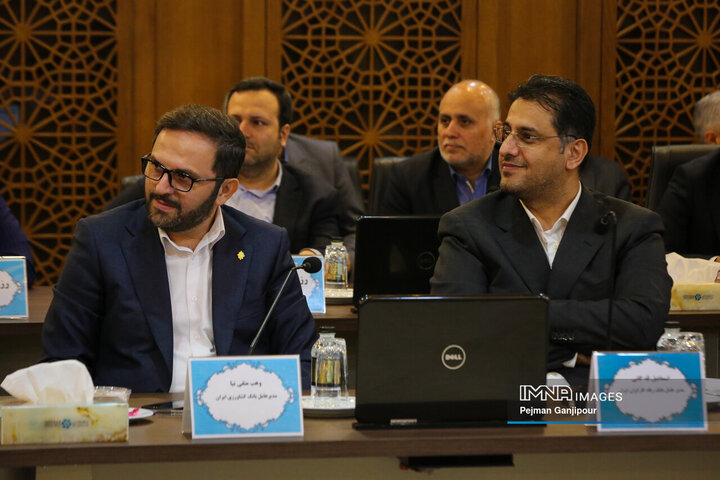 شورای گفت‌و‌گوی دولت و بخش خصوصی