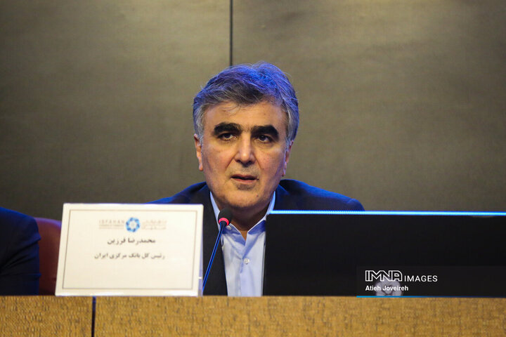 پایان رسمی بانک آینده/ انتقال سپرده‌های بانک آینده به بانک ملی از ۳ آبان