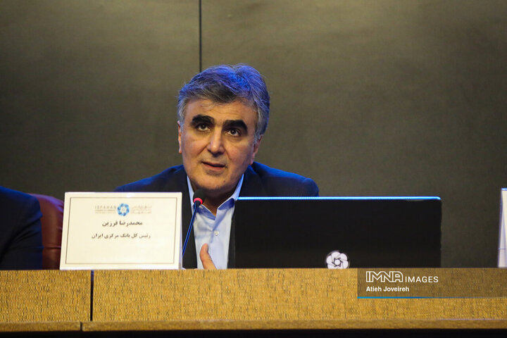 محمدرضا فرزین رئیس کل بانک مرکزی