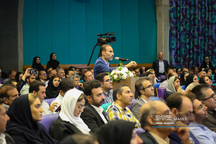 همایش بررسی چالش‌های ارزی فعالان اقتصادی