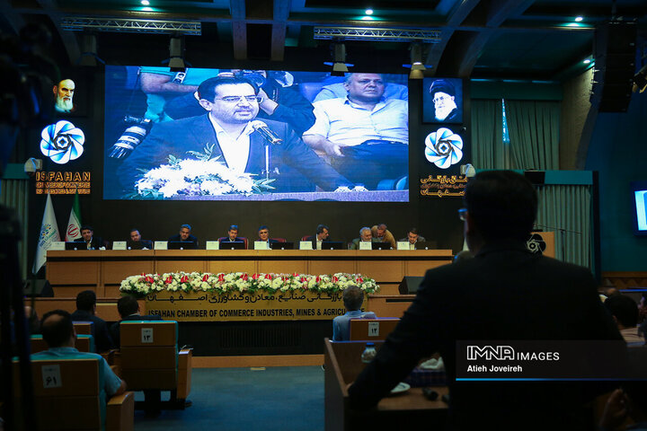 همایش بررسی چالش‌های ارزی فعالان اقتصادی