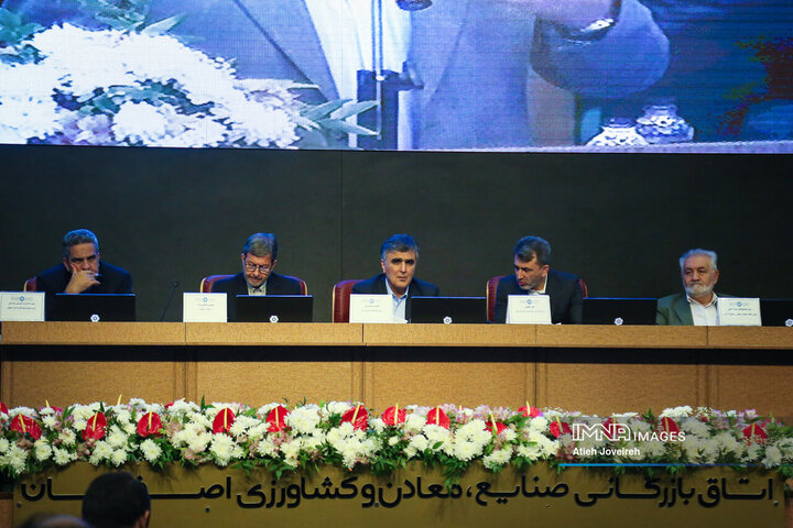 همایش بررسی چالش‌های ارزی فعالان اقتصادی