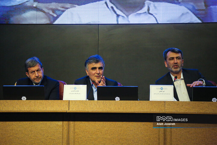 همایش بررسی چالش‌های ارزی فعالان اقتصادی