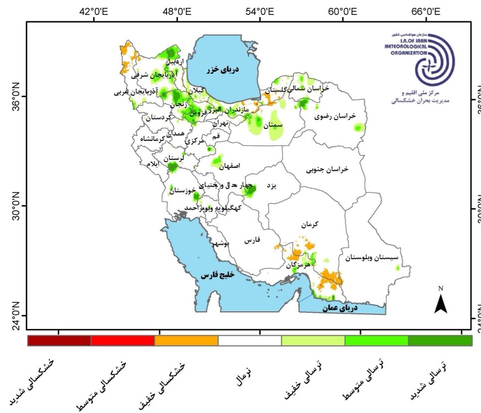 کارنامه وضعیت بارش های کشور | آخرین پیش بینی درباره بارندگی امسال ایران ۱۴۰۴