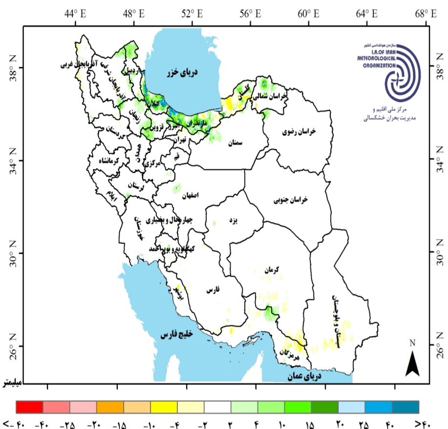 کارنامه وضعیت بارش های کشور | آخرین پیش بینی درباره بارندگی امسال ایران ۱۴۰۴