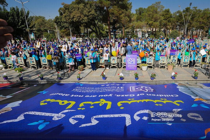 سی‌وهفتمین جشنواره بین‌المللی فیلم‌های کودکان و نوجوانان در اصفهان آغاز به‌کار کرد