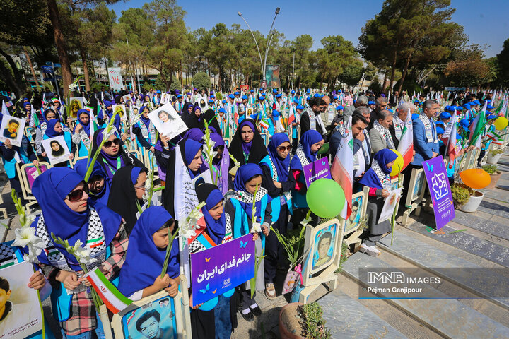 بیانیه افتتاحیه معنوی سی‌وهفتمین جشنواره بین‌المللی فیلم‌های کودکان و نوجوانان  