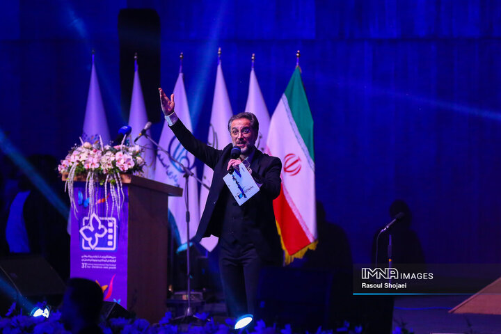 آیین افتتاح سی‌وهفتمین جشنواره بین‌المللی فیلم‌های کودکان و نوجوانان
