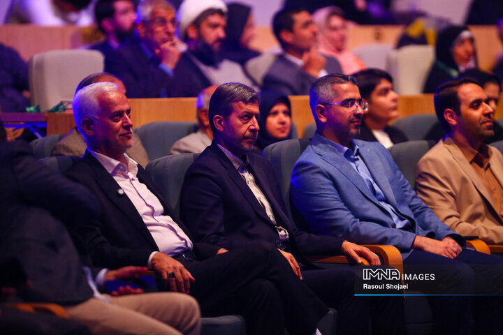 آیین افتتاح سی‌وهفتمین جشنواره بین‌المللی فیلم‌های کودکان و نوجوانان