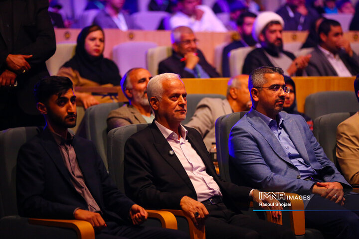 آیین افتتاح سی‌وهفتمین جشنواره بین‌المللی فیلم‌های کودکان و نوجوانان