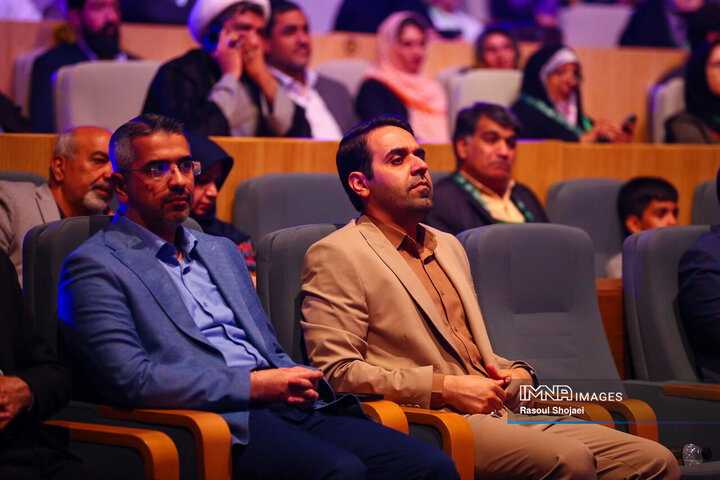 آیین افتتاح سی‌وهفتمین جشنواره بین‌المللی فیلم‌های کودکان و نوجوانان