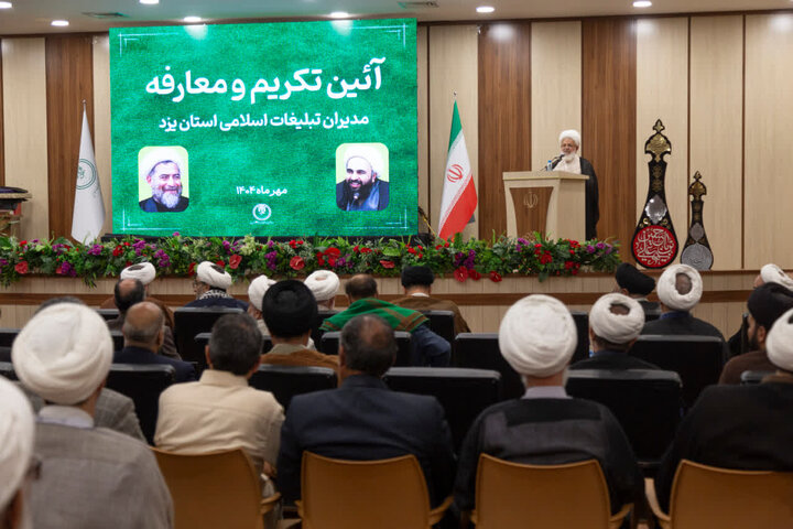 مظاهر فساد با تبلیغ و آگاه‌سازی در جامعه مهار شود