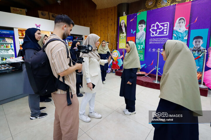 سی‌و‌هفتمین جشنواره بین‌المللی فیلم های کودکان و نوجوان / روز نخست