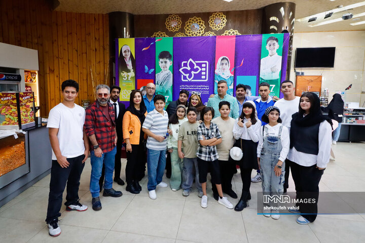 سی‌و‌هفتمین جشنواره بین‌المللی فیلم های کودکان و نوجوان / روز نخست