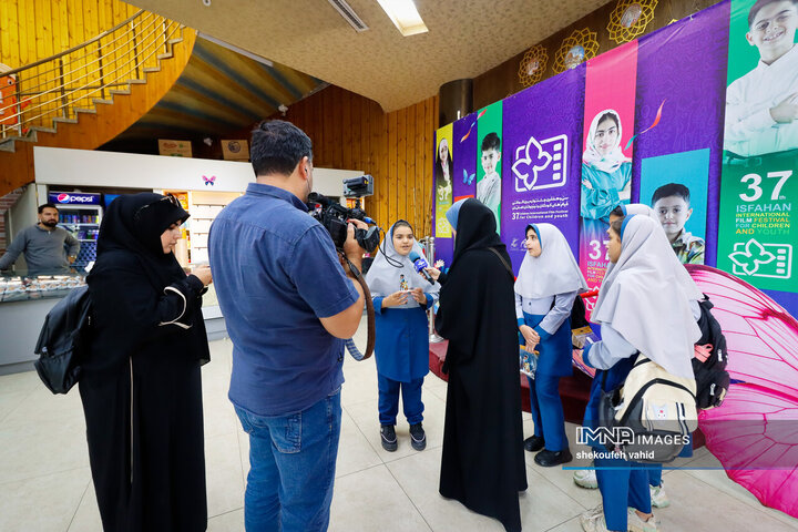 سی‌و‌هفتمین جشنواره بین‌المللی فیلم های کودکان و نوجوان / روز نخست