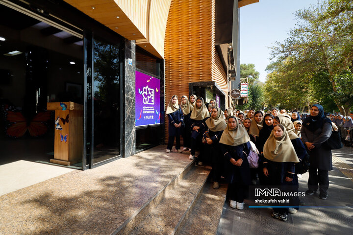 سی‌و‌هفتمین جشنواره بین‌المللی فیلم های کودکان و نوجوان / روز نخست