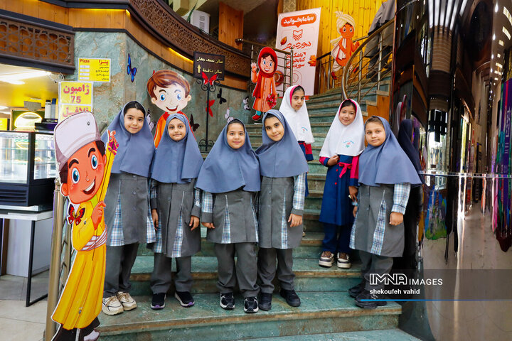 سی‌و‌هفتمین جشنواره بین‌المللی فیلم های کودکان و نوجوان / روز نخست