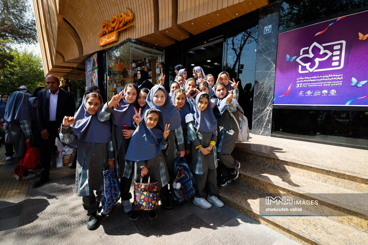 سی‌و‌هفتمین جشنواره بین‌المللی فیلم های کودکان و نوجوان / روز نخست