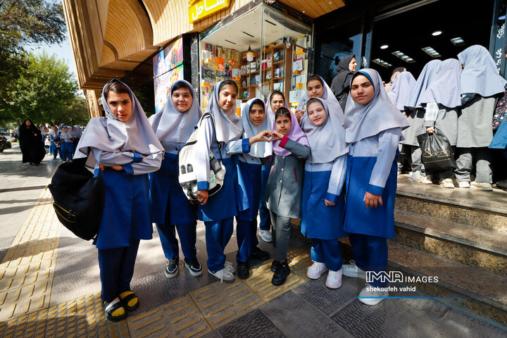 سی‌و‌هفتمین جشنواره بین‌المللی فیلم های کودکان و نوجوان / روز نخست