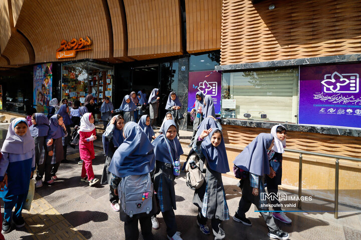 سی‌و‌هفتمین جشنواره بین‌المللی فیلم های کودکان و نوجوان / روز نخست