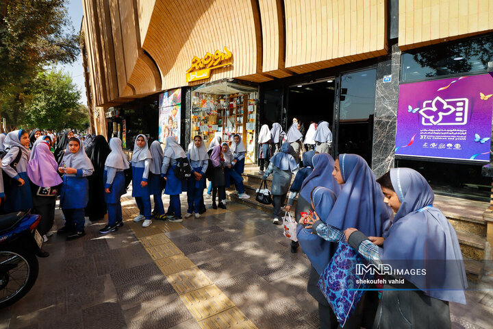 سی‌و‌هفتمین جشنواره بین‌المللی فیلم های کودکان و نوجوان / روز نخست