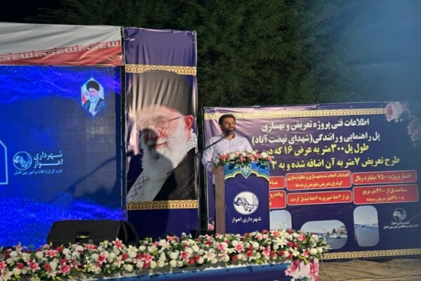 افزایش عرض پل شهدای نهضت‌آباد اهواز / رضایتمندی بالای شهروندان از اجرای پروژه