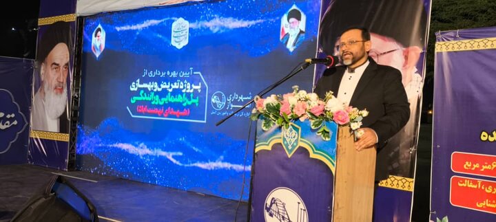 پل شهدای نهضت‌آباد نماد همدلی مدیریت شهری و خدمت صادقانه به مردم اهواز است