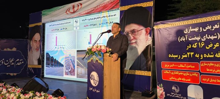 اهواز در میان چهار شهر برتر کشور/ بودجه عمرانی شهر شش برابر شد