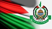 حماس: جابه‌جایی «خط زرد» توسط رژیم صهیونیستی نقض آشکار توافق آتش‌بس است